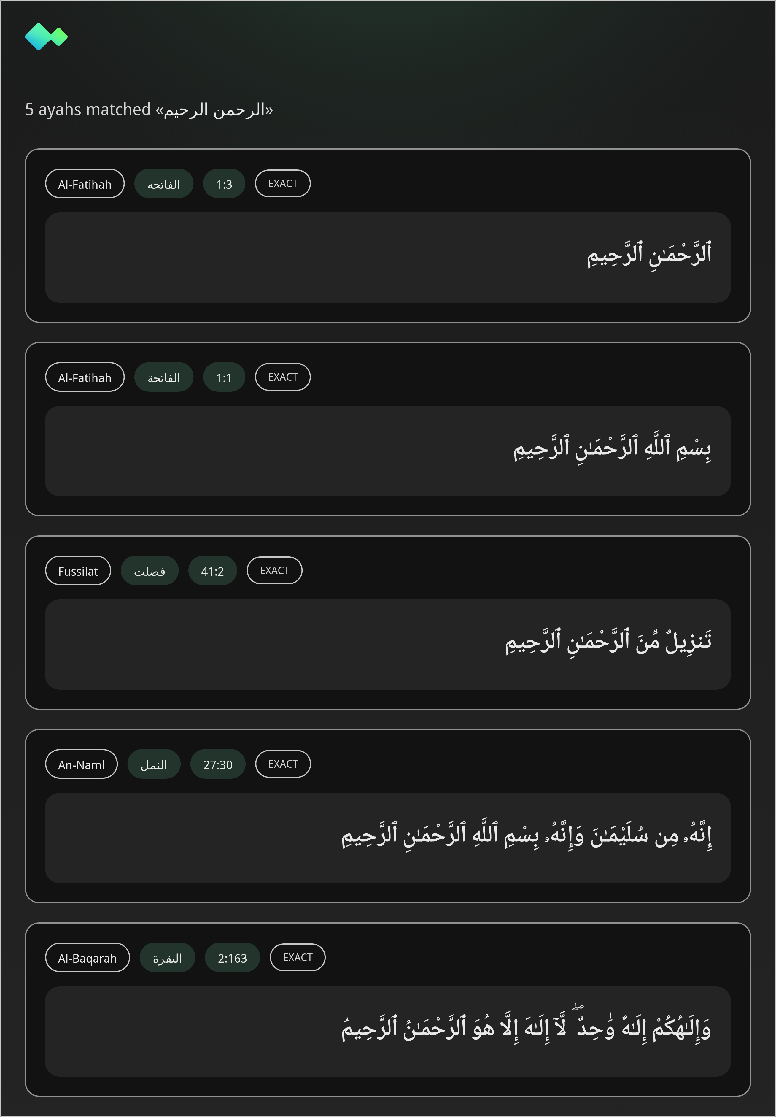 ayah_search widget preview in dark mode