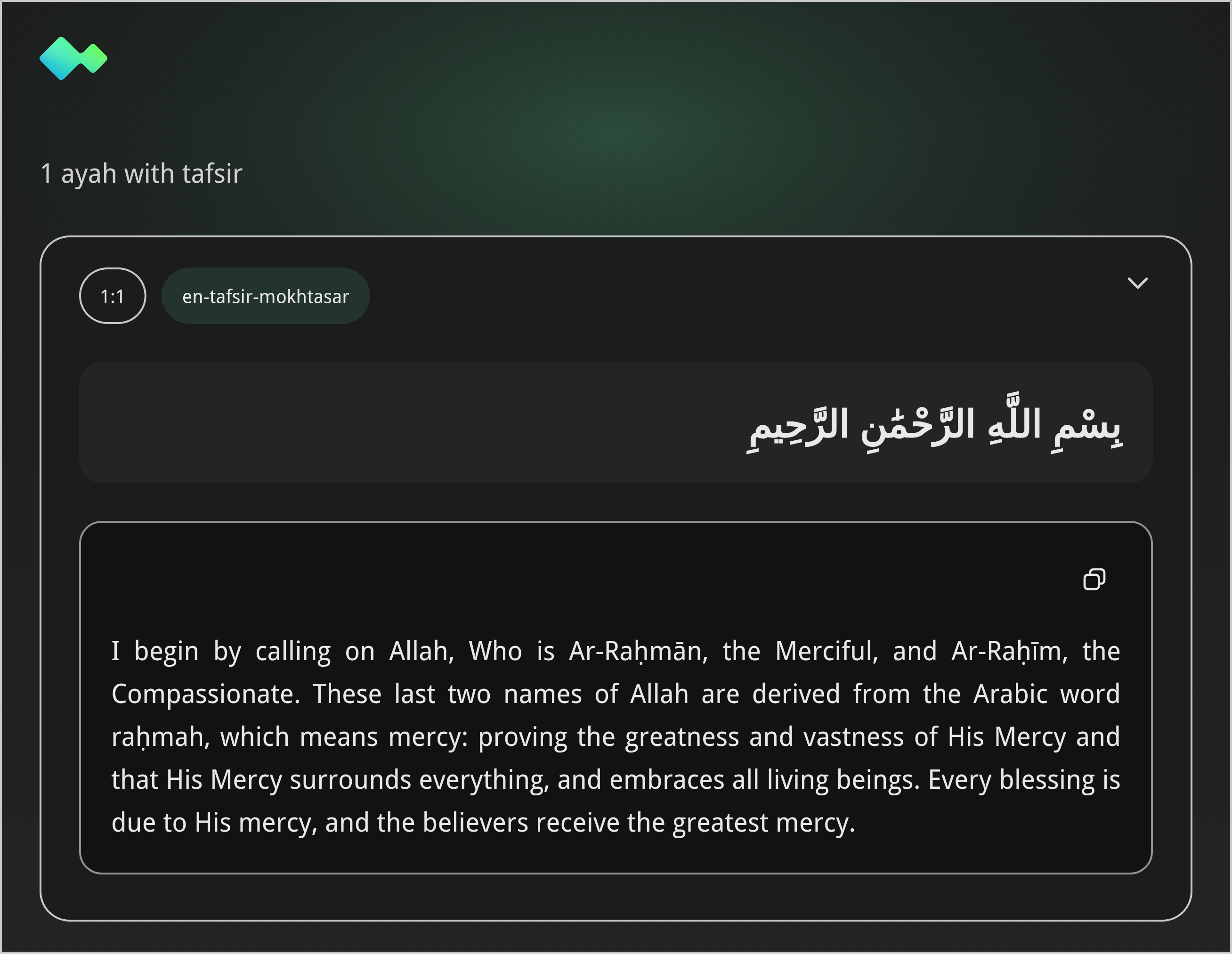 ayah_tafsir widget preview in dark mode