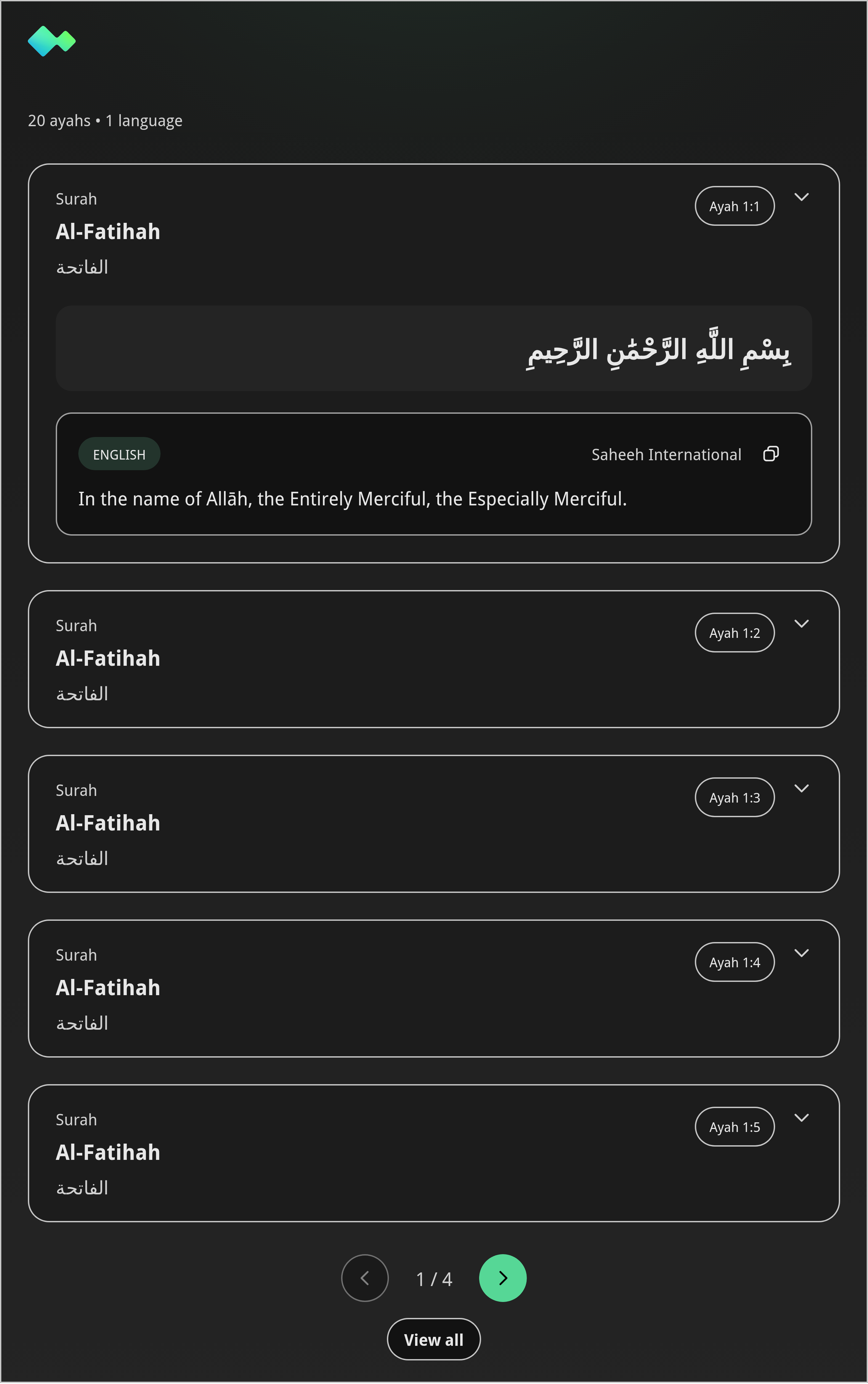 ayah_translation widget preview in dark mode