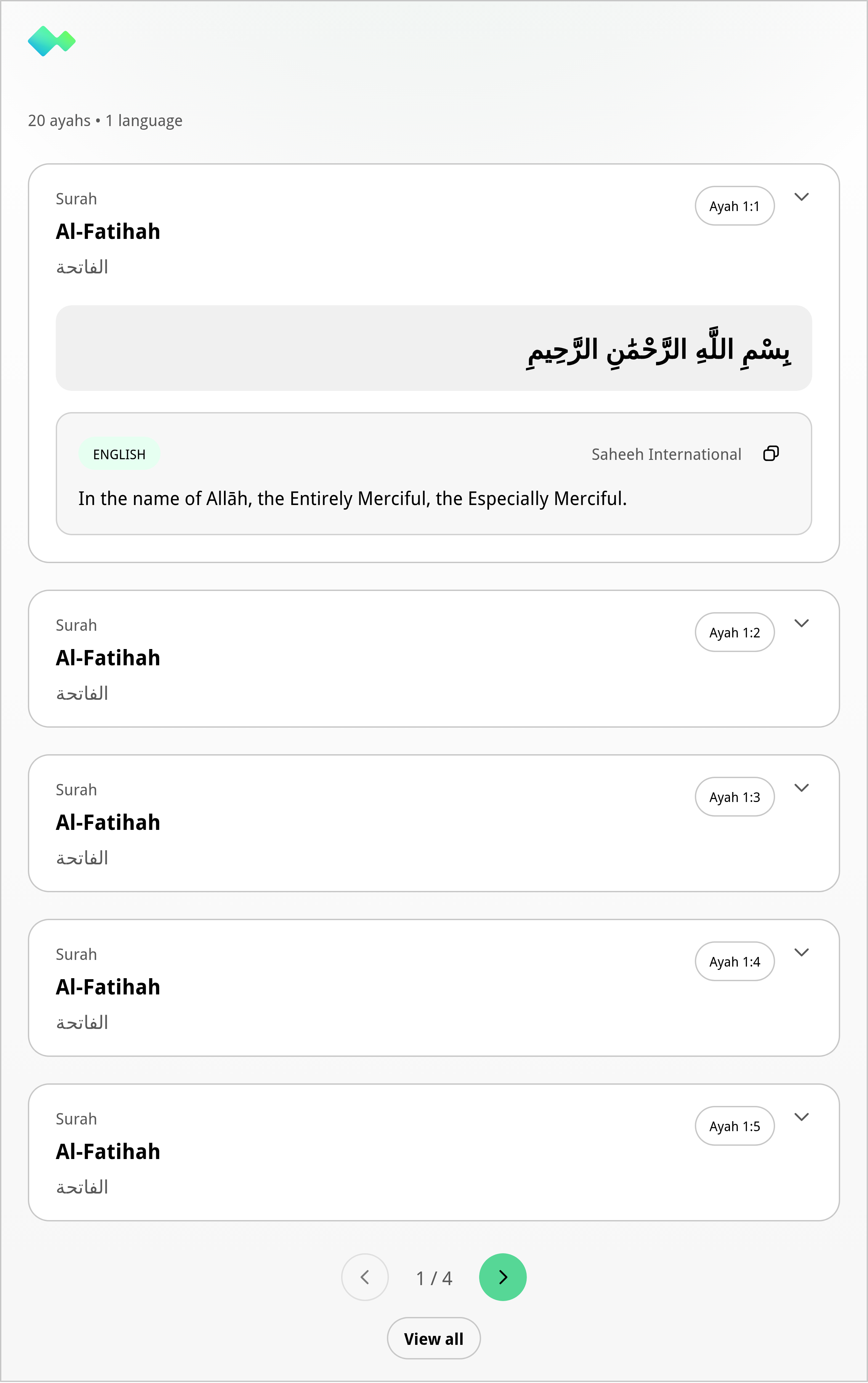 ayah_translation widget preview in light mode